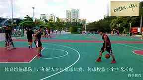2025NBA引入新数据，球迷如何避免把模型当事实？