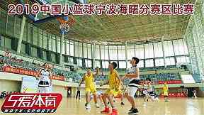 2025U23三篮冠军出炉，年轻球员何时该明确专项路线？