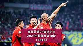 中场球员如何组织比赛：接应位置比传球次数更重要