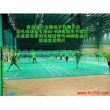 2025U16欧洲杯索利曼领跑效率榜，全面数据应怎样拆开？