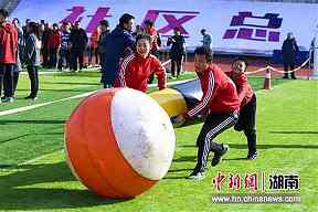 2025BAL来到南非，赛事举办如何连接当地青年篮球？