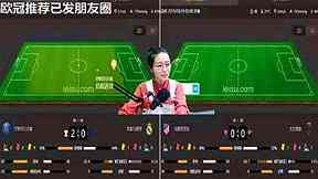 高位逼抢为什么需要整体协作：从第一步施压说起