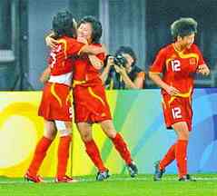 2025U16欧洲杯分级赛事，竞赛水平匹配为何重要？